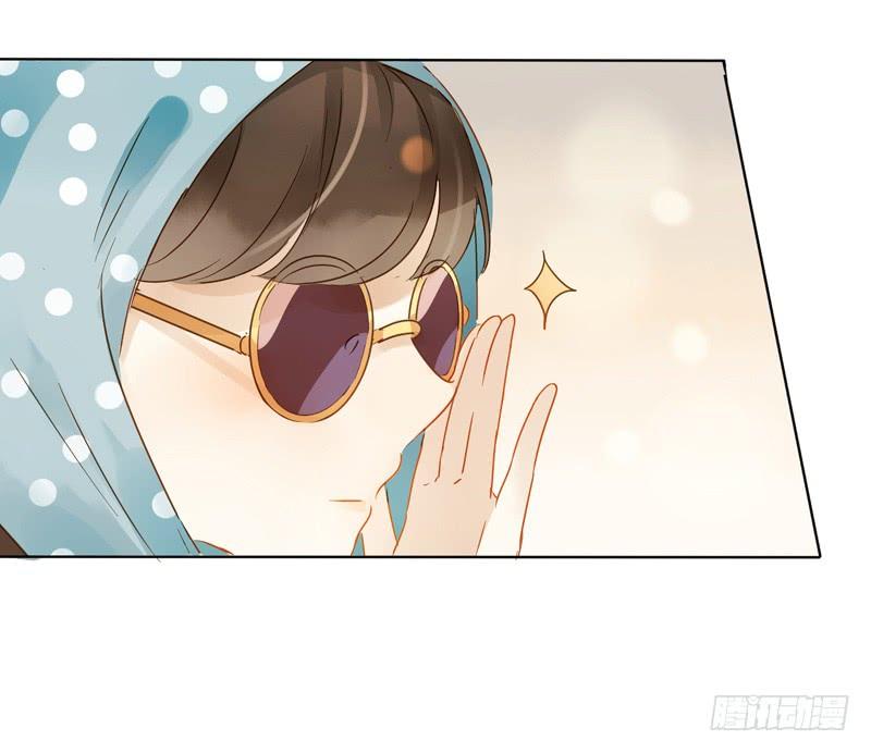 《颜值恋》曝光了（中） 第5页