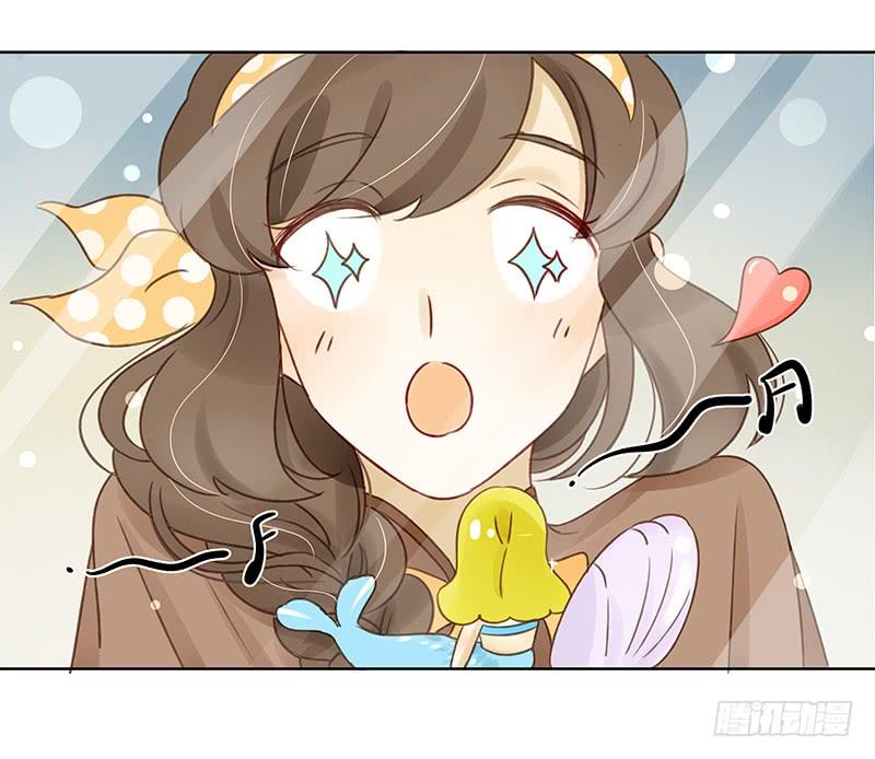 《颜值恋》二人世界（上） 第9页