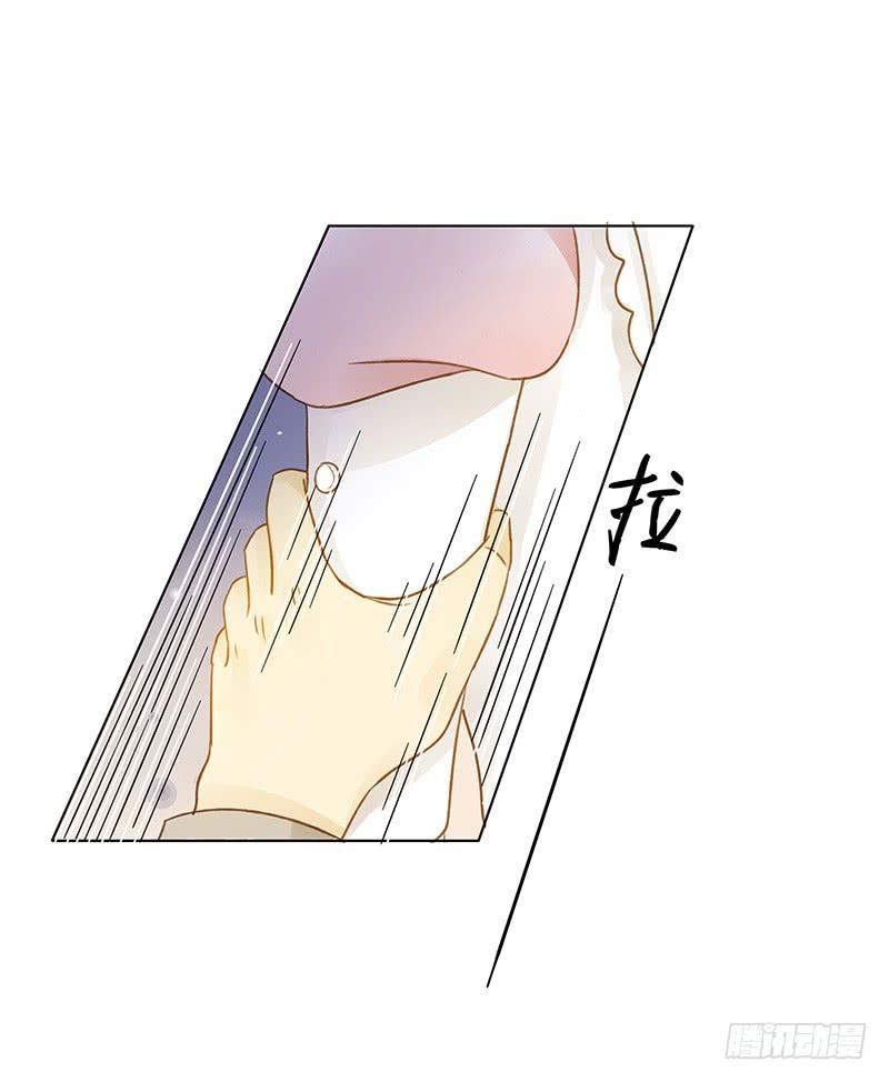 《颜值恋》签售现场（中） 第10页