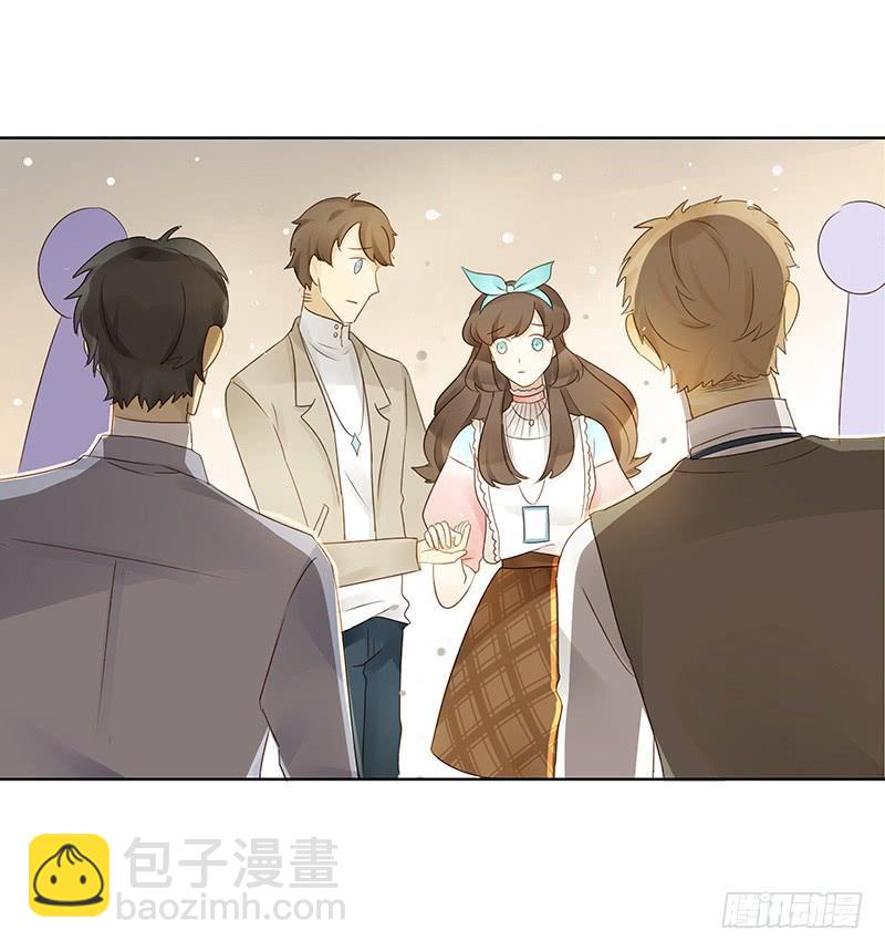 《颜值恋》签售现场（下） 第7页