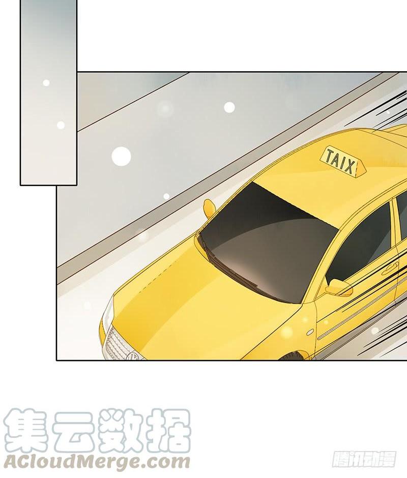 《颜值恋》韩国攻略（下） 第1页