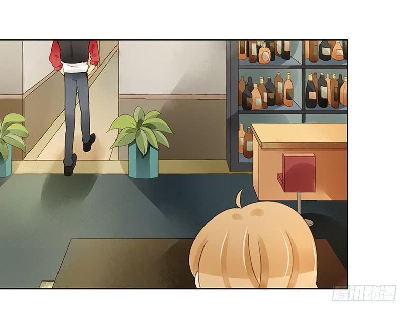 《颜值恋》狭路相逢（下） 第16页