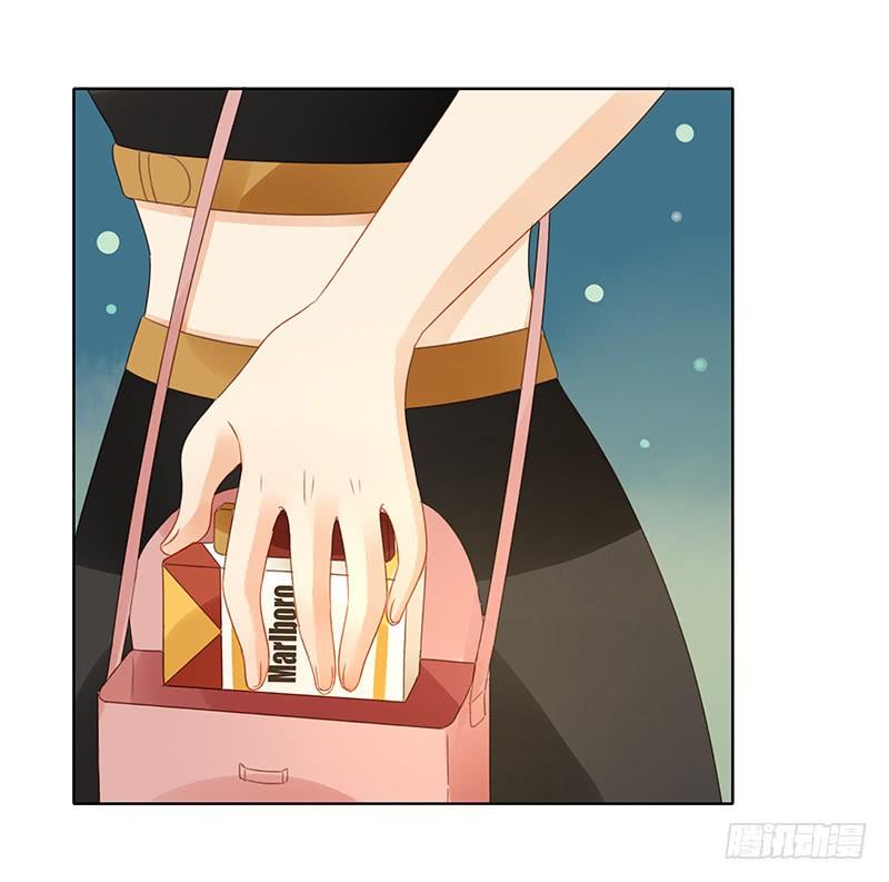 《颜值恋》狭路相逢（中） 第5页