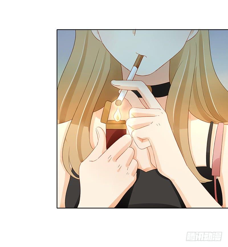 《颜值恋》狭路相逢（中） 第6页