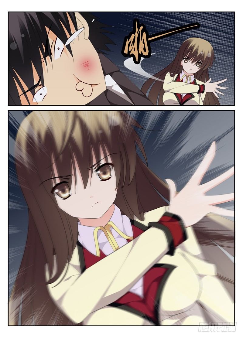 《碟仙》穆思敏火爆登场 第3页