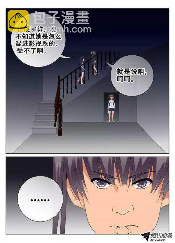 《碟仙》影视系风波 第8页