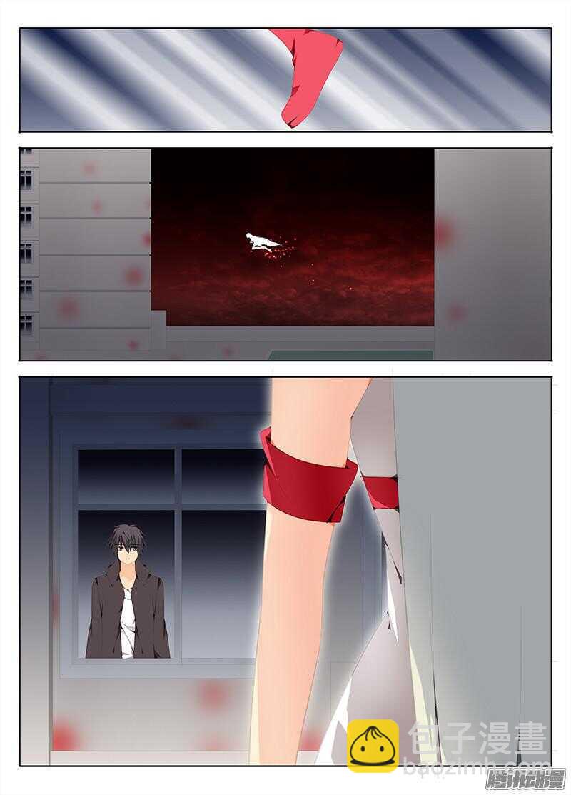 《碟仙》终于找到你了 第2页