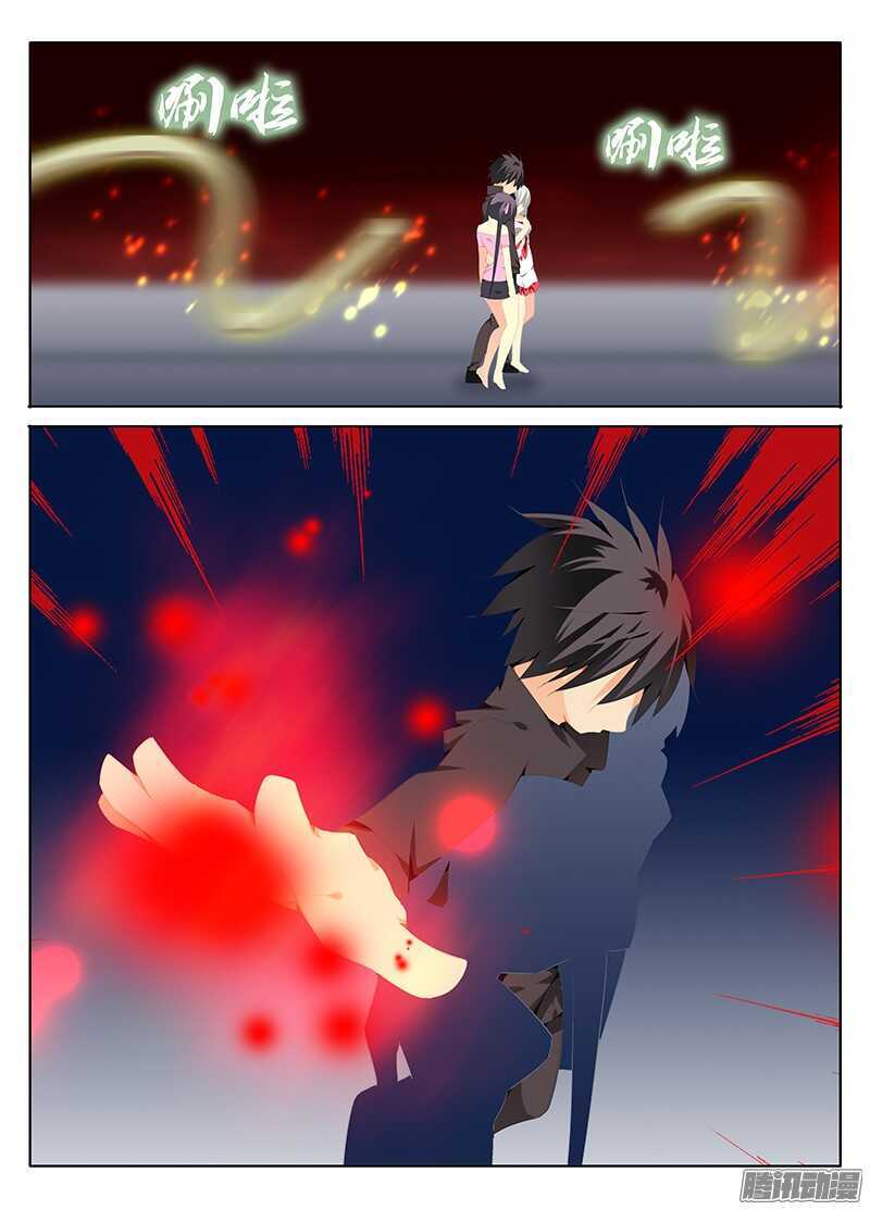 《碟仙》爆发 第5页