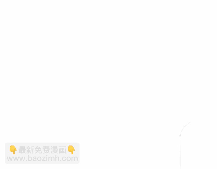 《第一次做妈妈》04 弟弟眼睛肿了 第12页