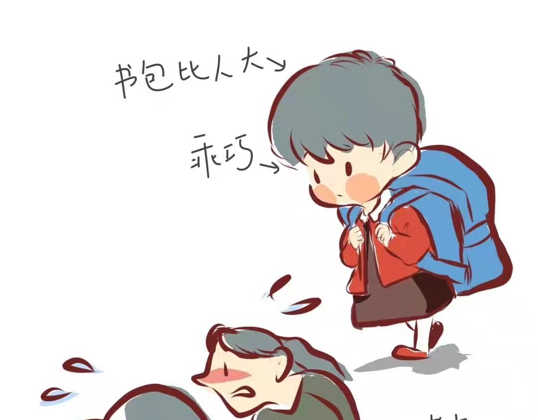 《第一次做妈妈》03 校园护卫队！ 第14页
