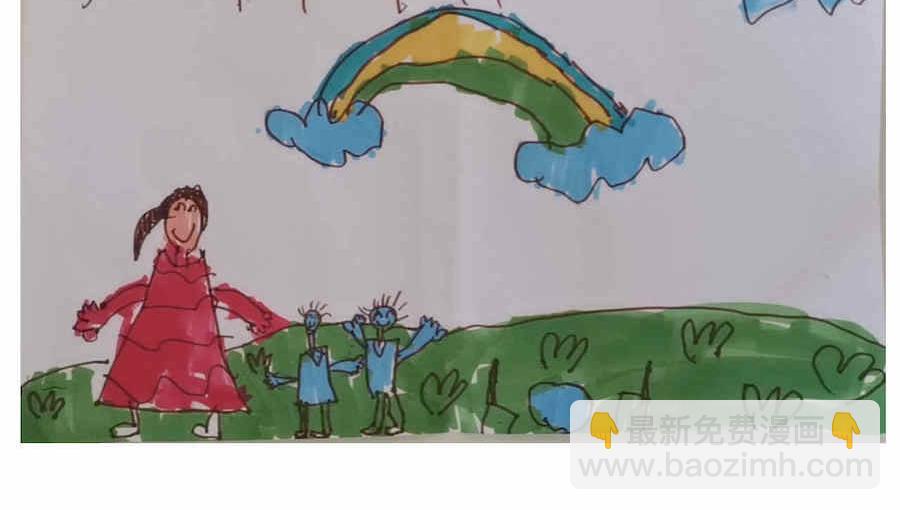 《第一次做妈妈》01 母亲节礼物 第10页