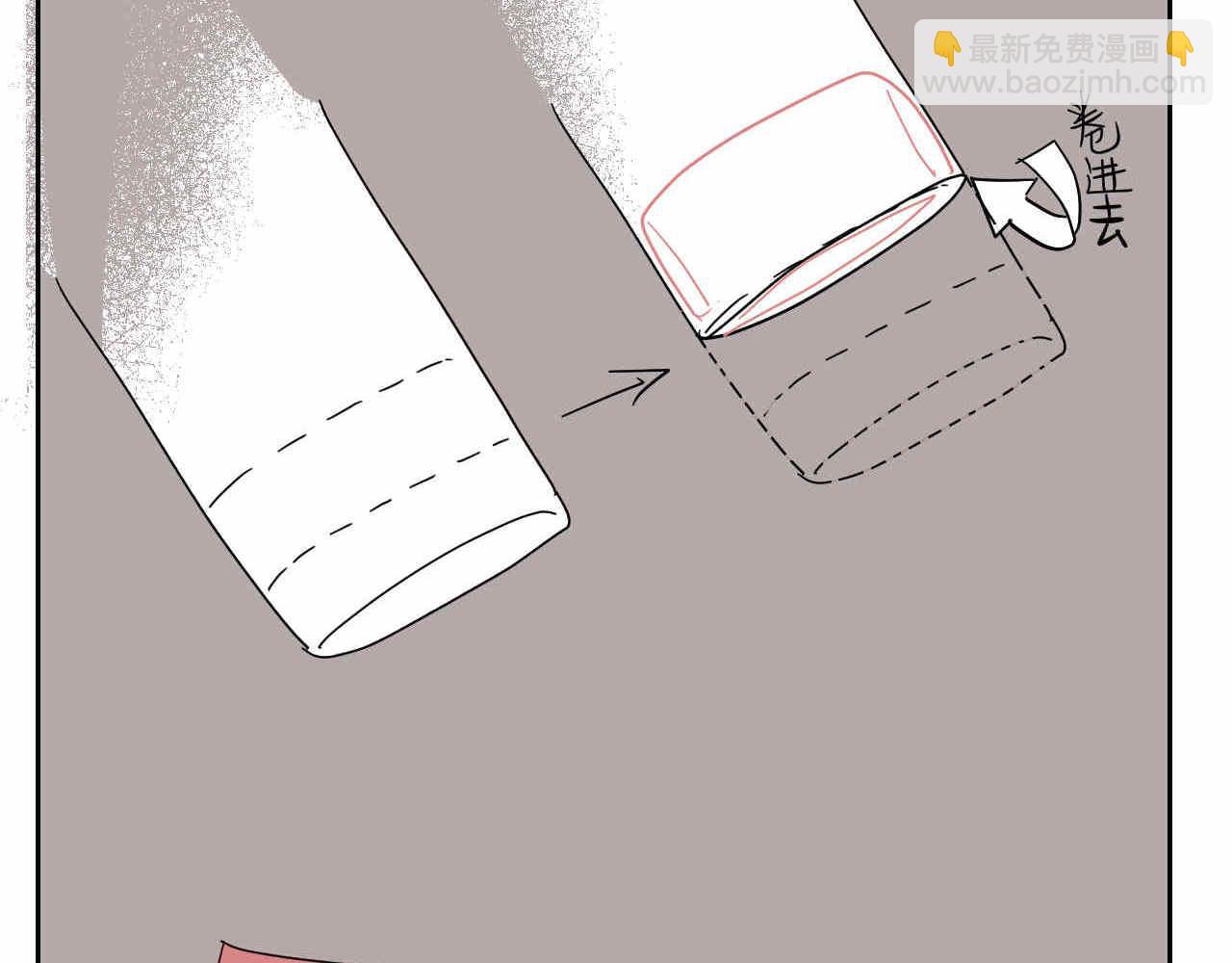 《第一次做妈妈》08 哥哥上小学啦 第14页
