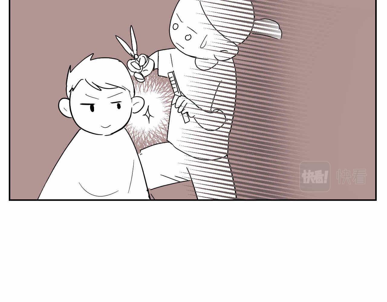 《第一次做妈妈》10 国庆节好累+个性 第14页