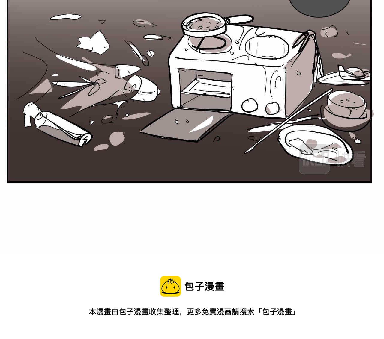 《第一次做妈妈》16 因为妈妈很可爱+过家家机 第32页