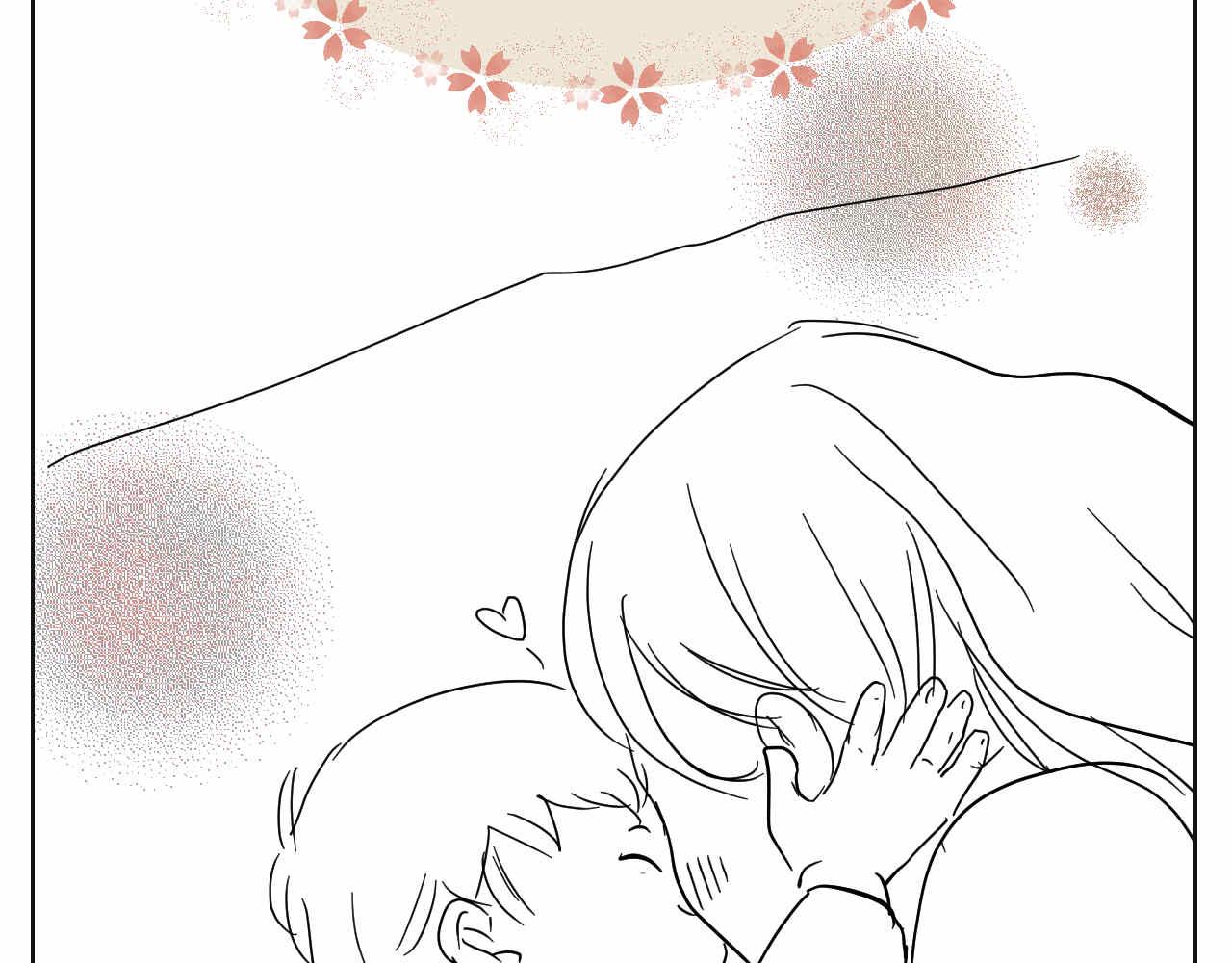 《第一次做妈妈》16 因为妈妈很可爱+过家家机 第8页