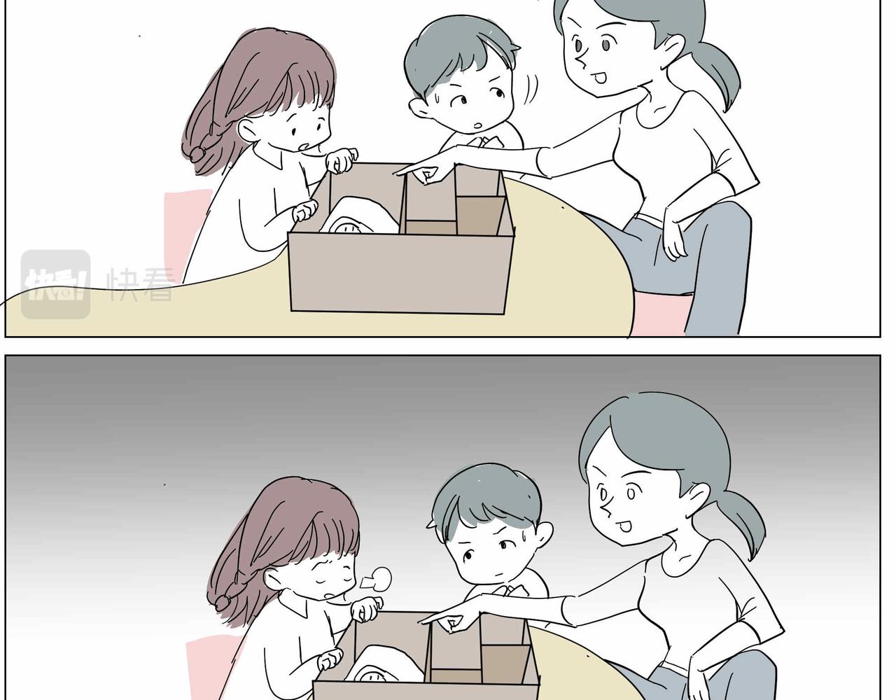 《第一次做妈妈》14 貌似经历了很多的表姐 第5页