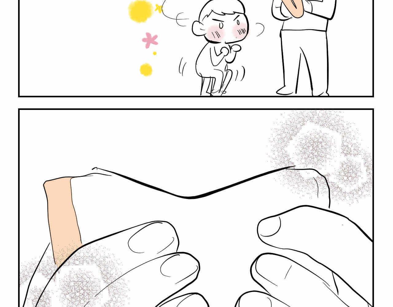 《第一次做妈妈》22妈妈你喜欢谁？+厨师机到啦 第18页