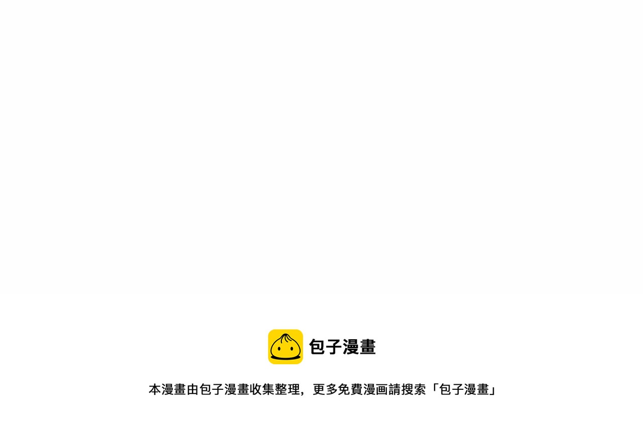 《第一次做妈妈》24.外婆的妈妈呢？ 第17页