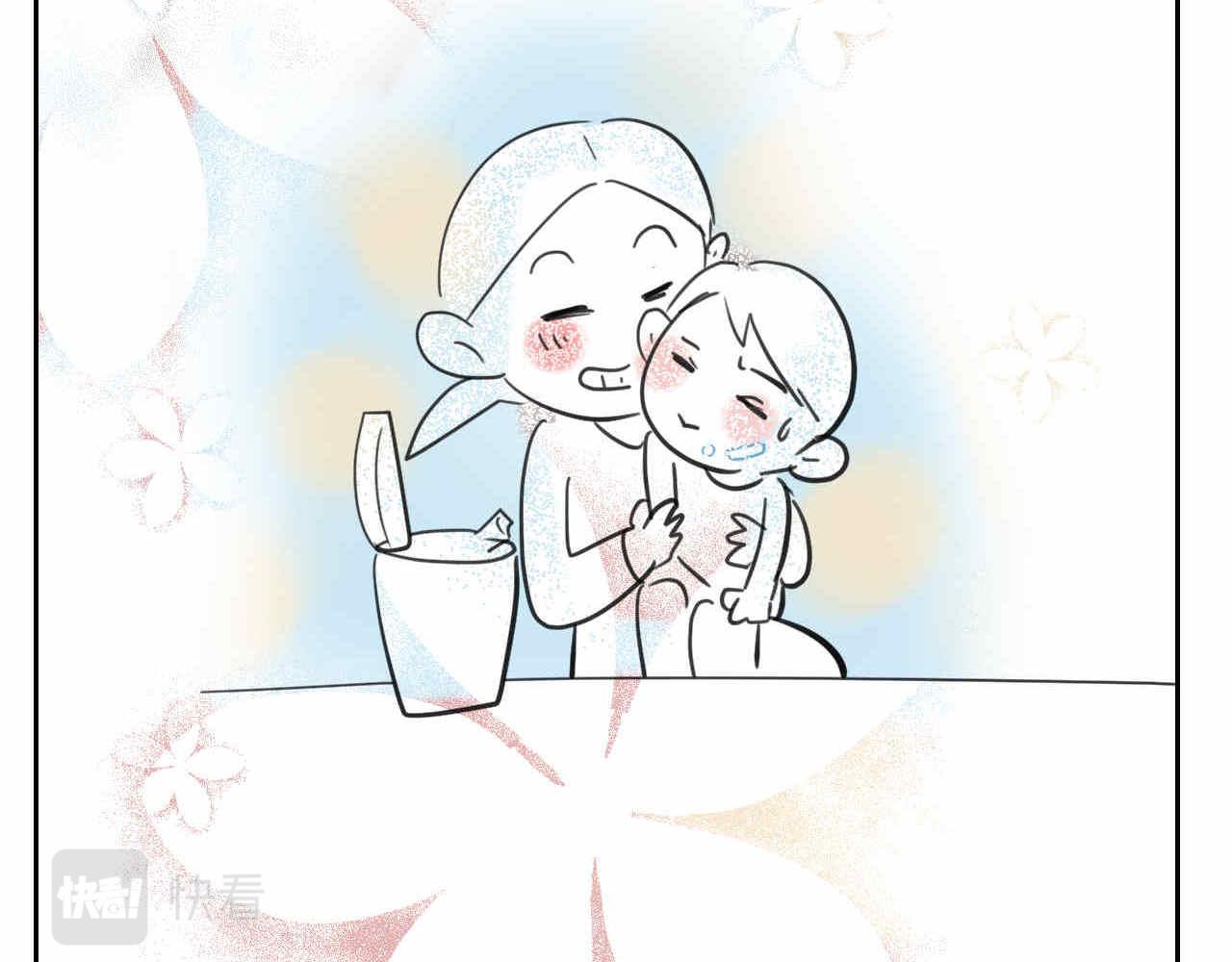 《第一次做妈妈》31.哭+补水 第19页