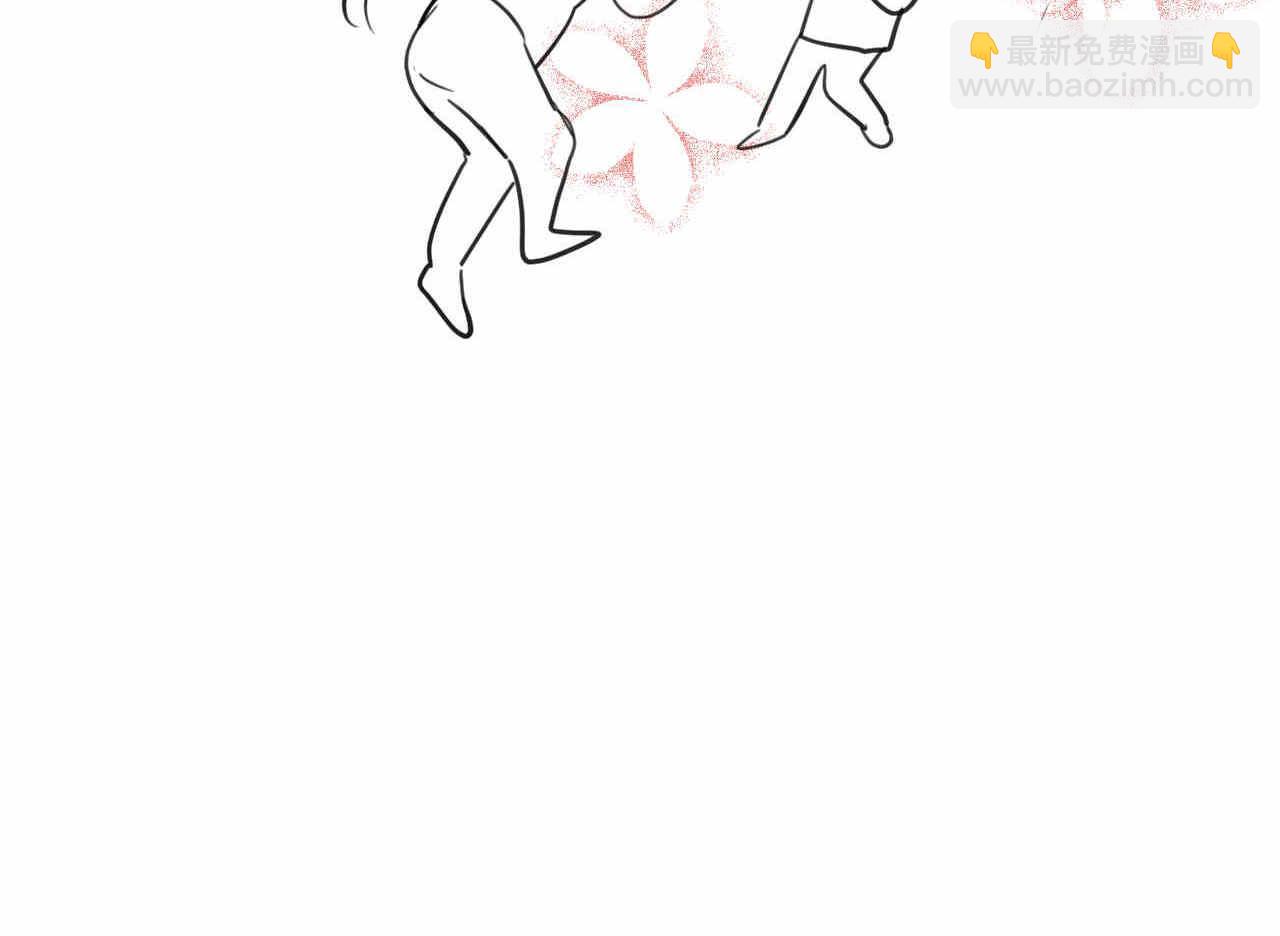 《第一次做妈妈》31.哭+补水 第21页