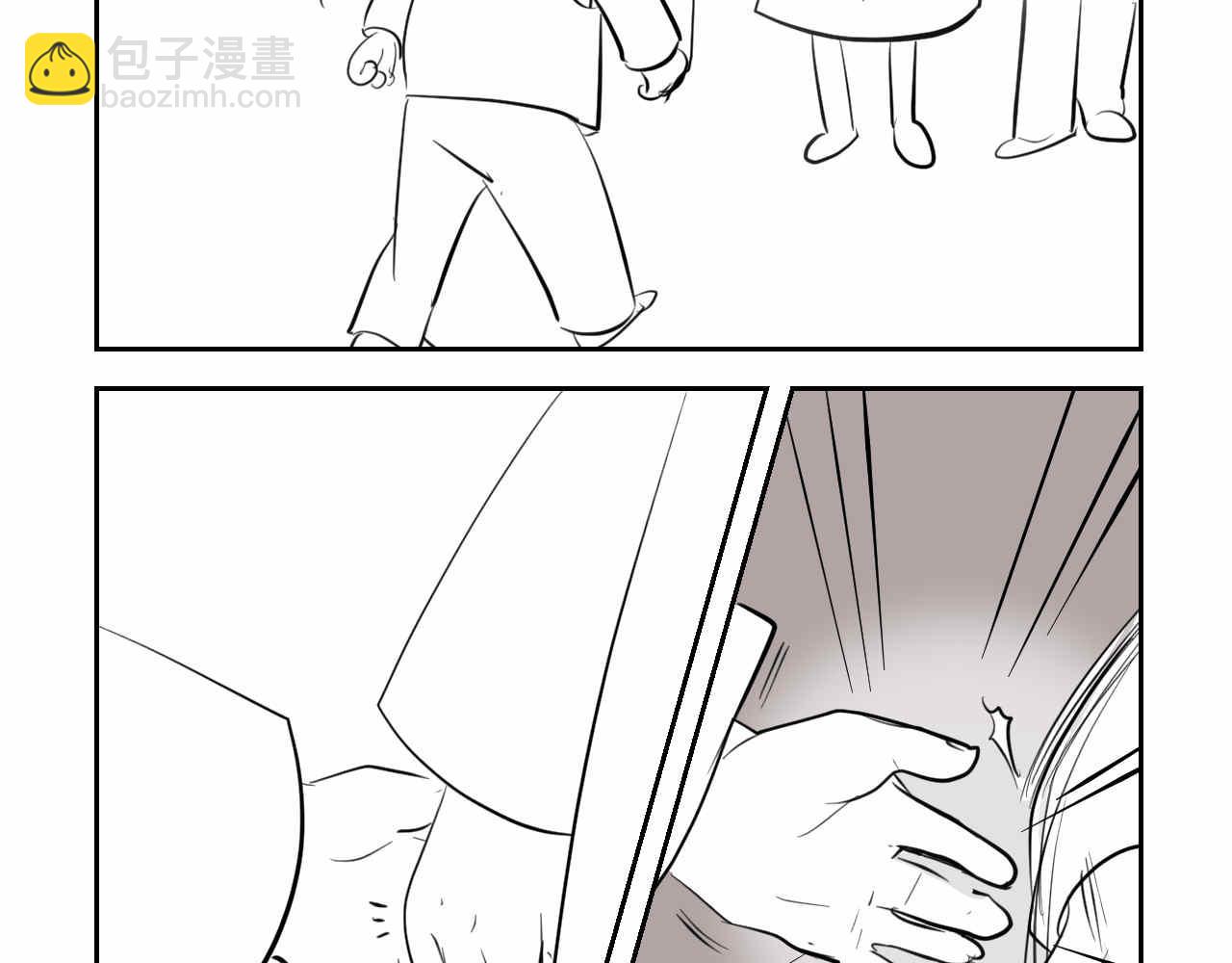 《第一次做妈妈》33.打预防针2 第12页