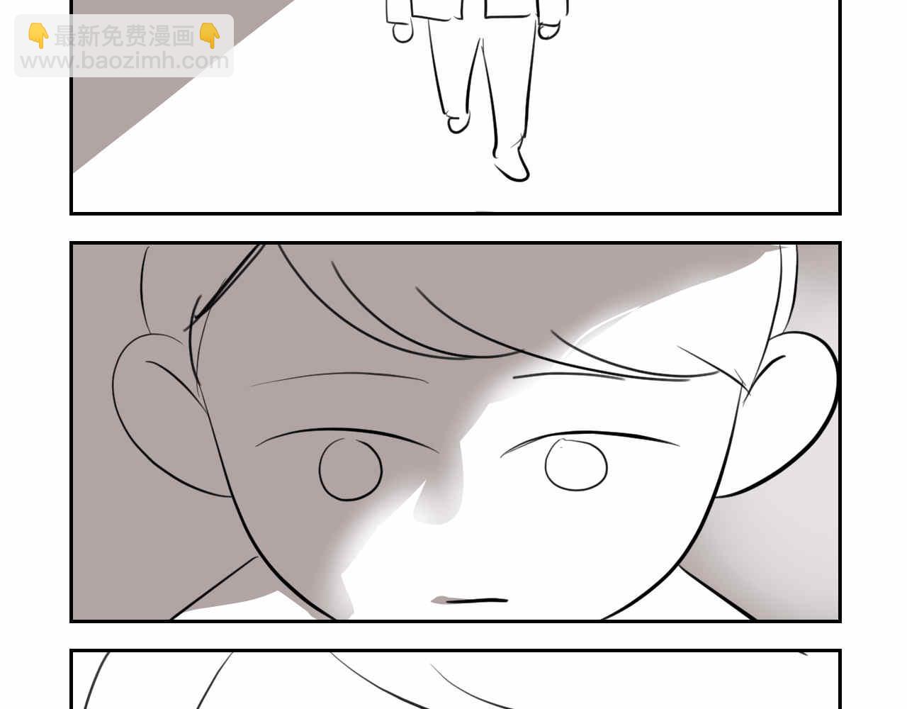 《第一次做妈妈》33.打预防针2 第17页