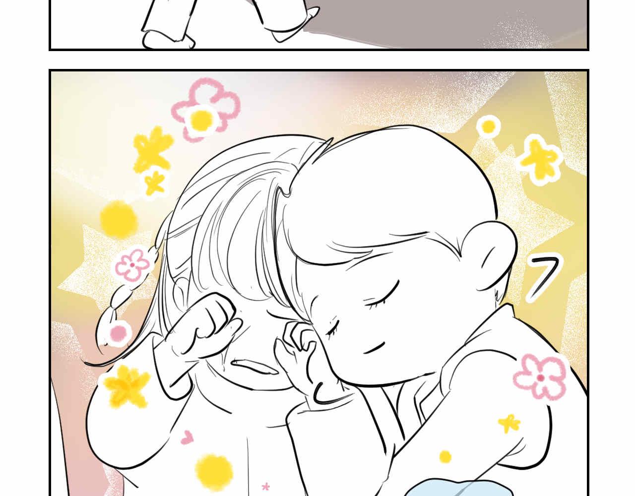 《第一次做妈妈》33.打预防针2 第6页
