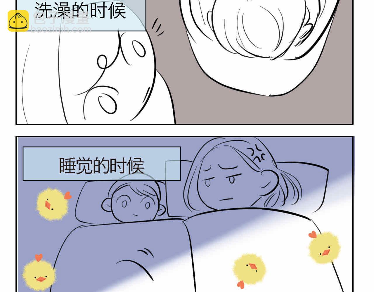 《第一次做妈妈》34 它也不是不可以摸的啦 第5页