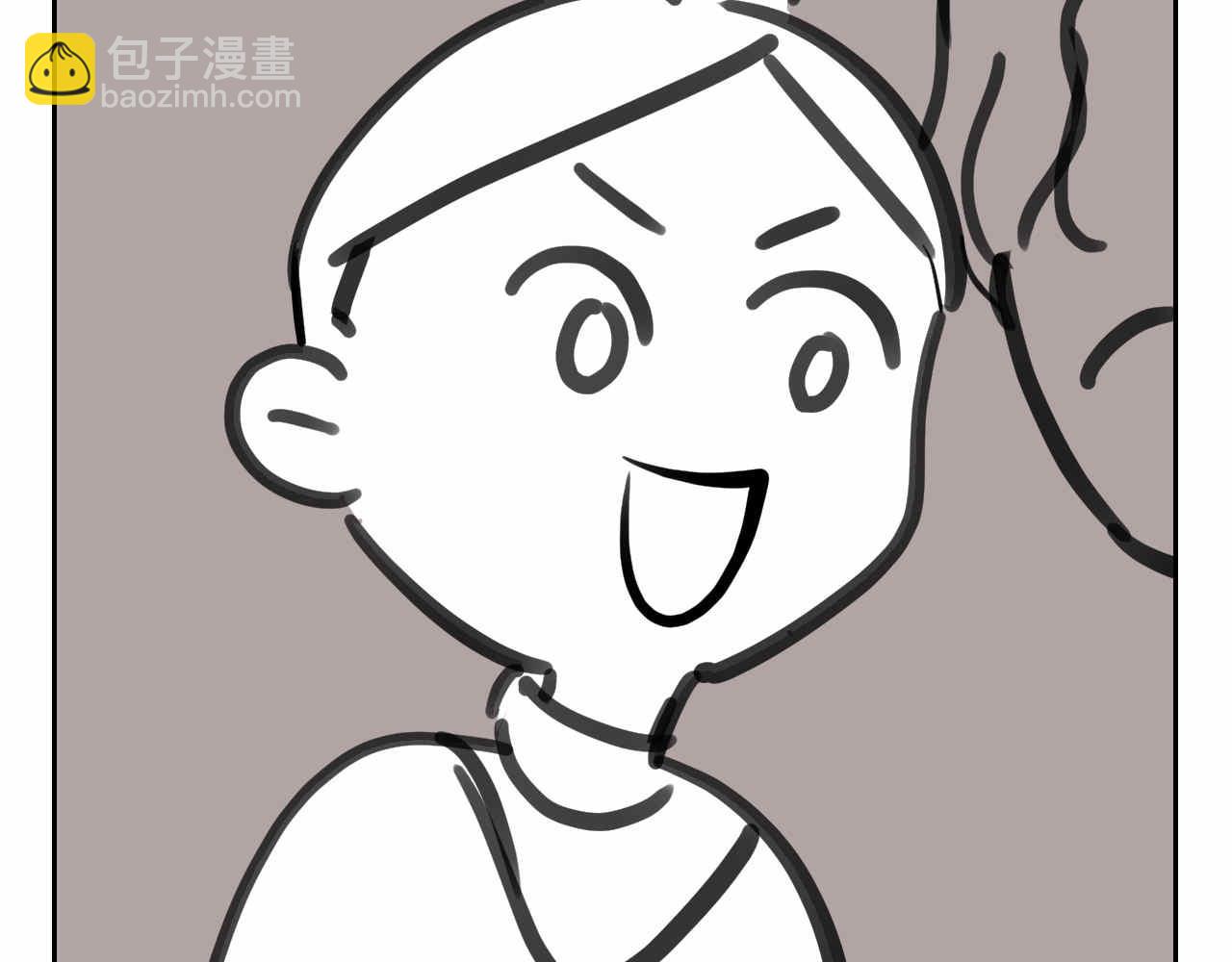 《第一次做妈妈》40.女王训练班3 第14页