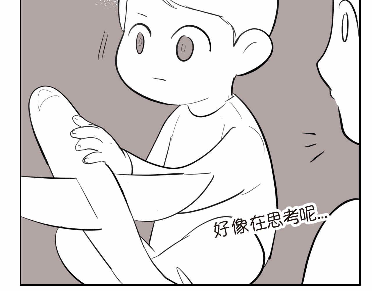 《第一次做妈妈》43.弟弟早起3 第3页