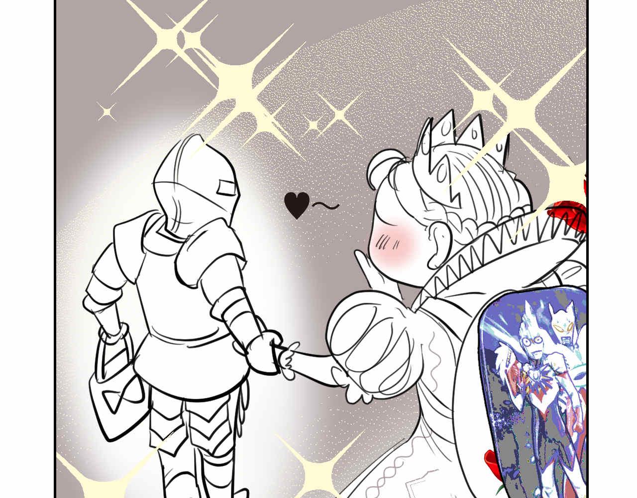 《第一次做妈妈》48.妈妈的小骑士 第18页