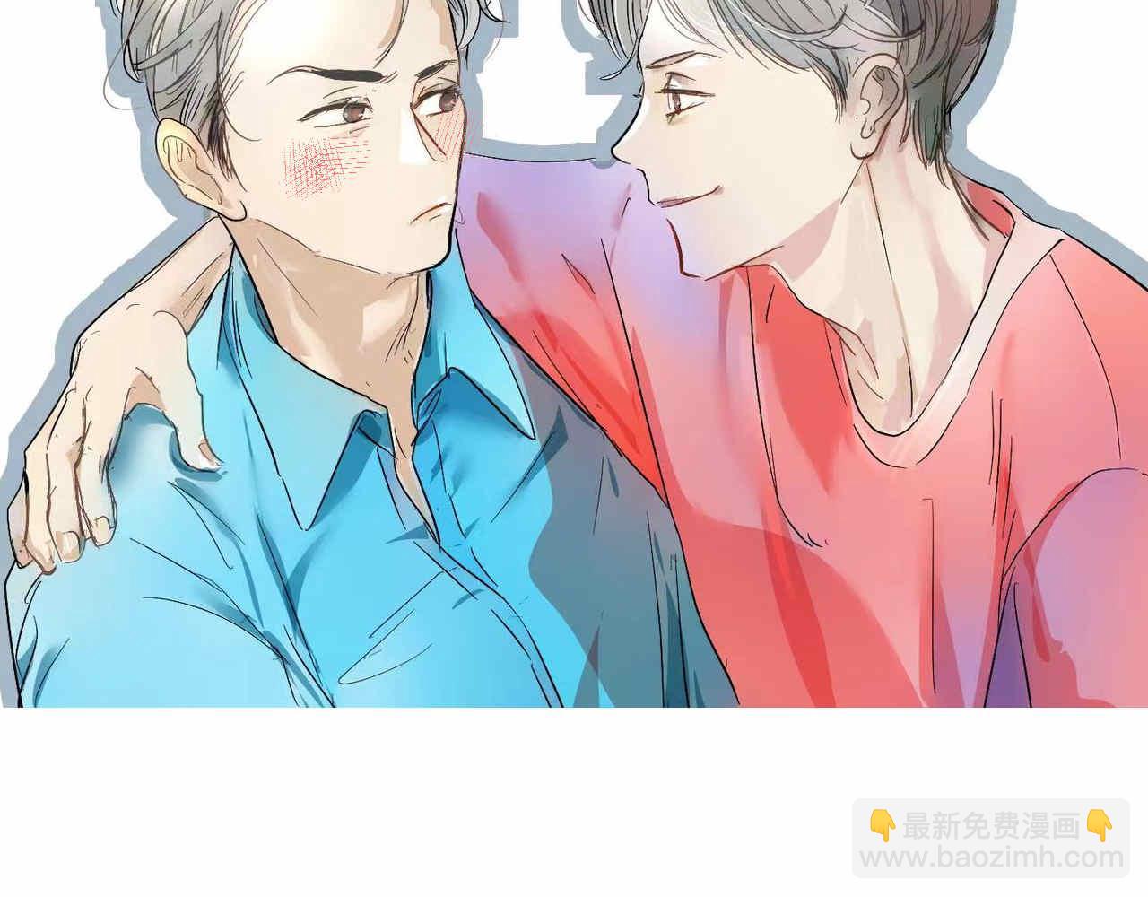 《第一次做妈妈》48.妈妈的小骑士 第23页