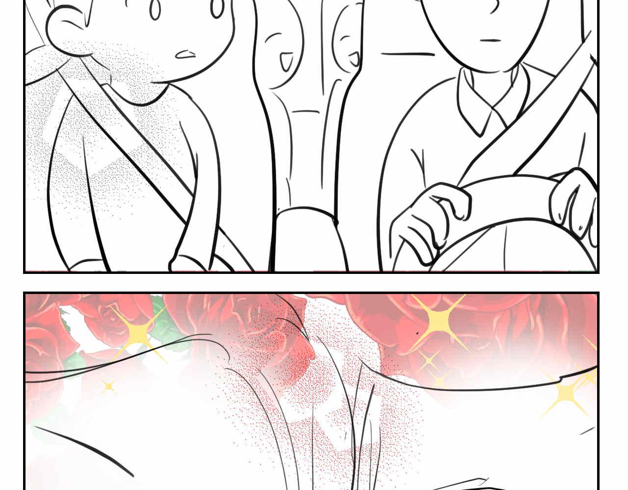 《第一次做妈妈》45.牛奶+8周年 第13页