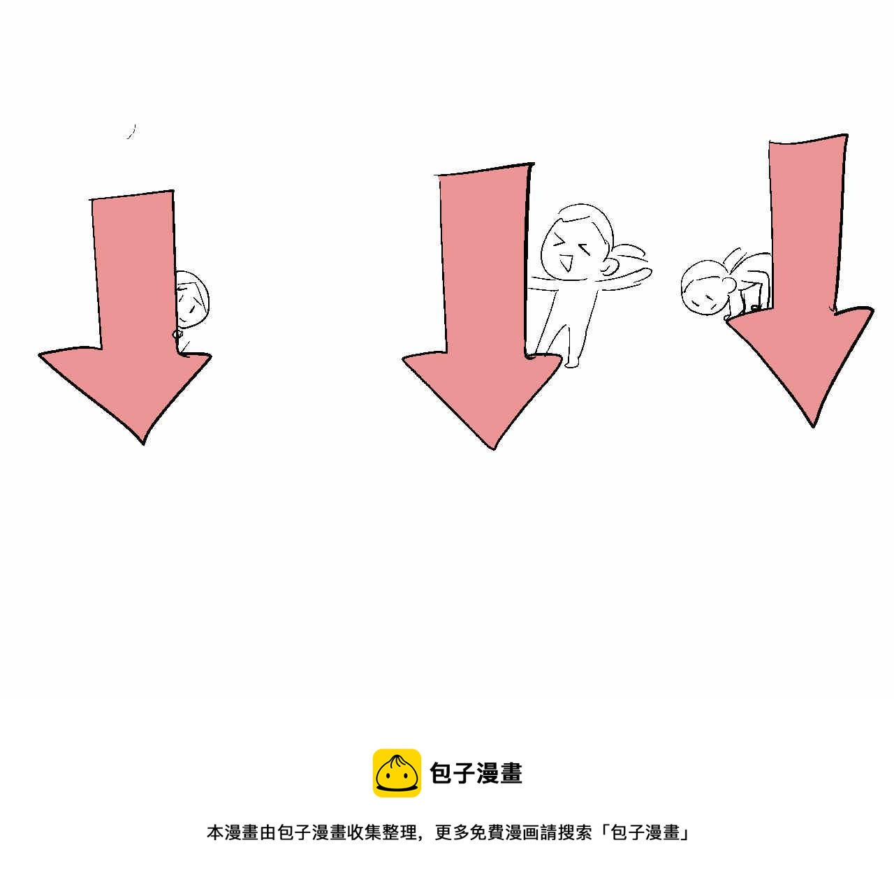 《第一次做妈妈》49.剪头发1 第16页