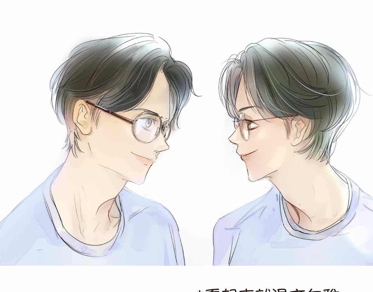 《第一次做妈妈》54.妈妈的梦 第14页