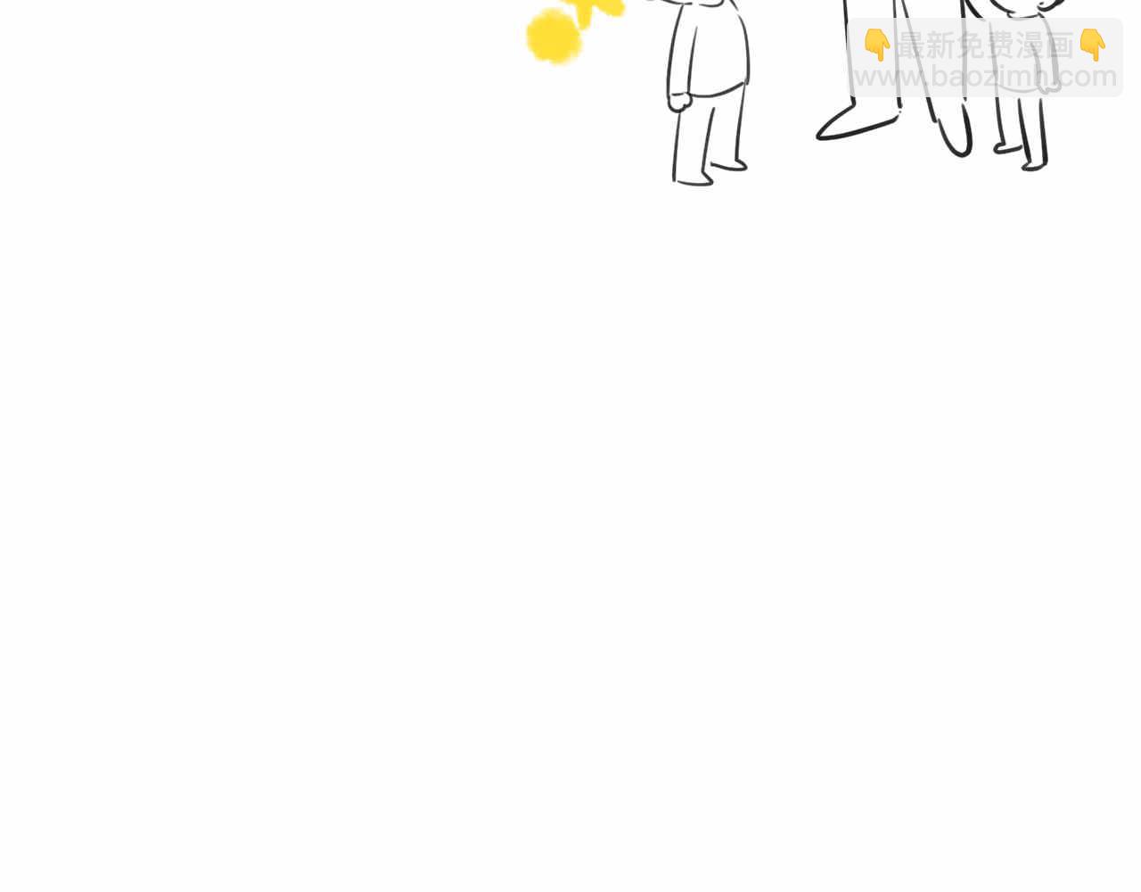 《第一次做妈妈》56.小姨最近不来我家玩了 第15页