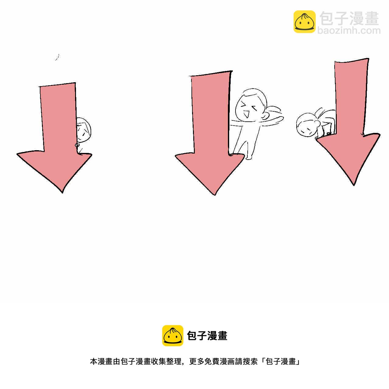 《第一次做妈妈》58.特种兵2 第16页