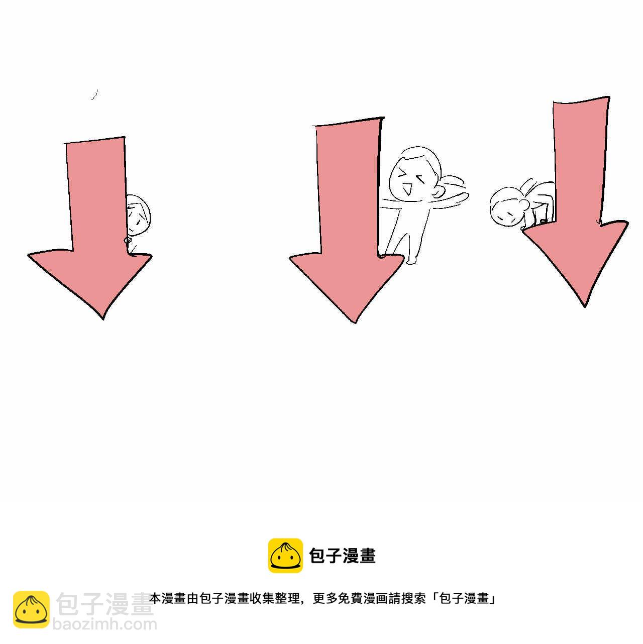 《第一次做妈妈》57.特种兵1 第23页