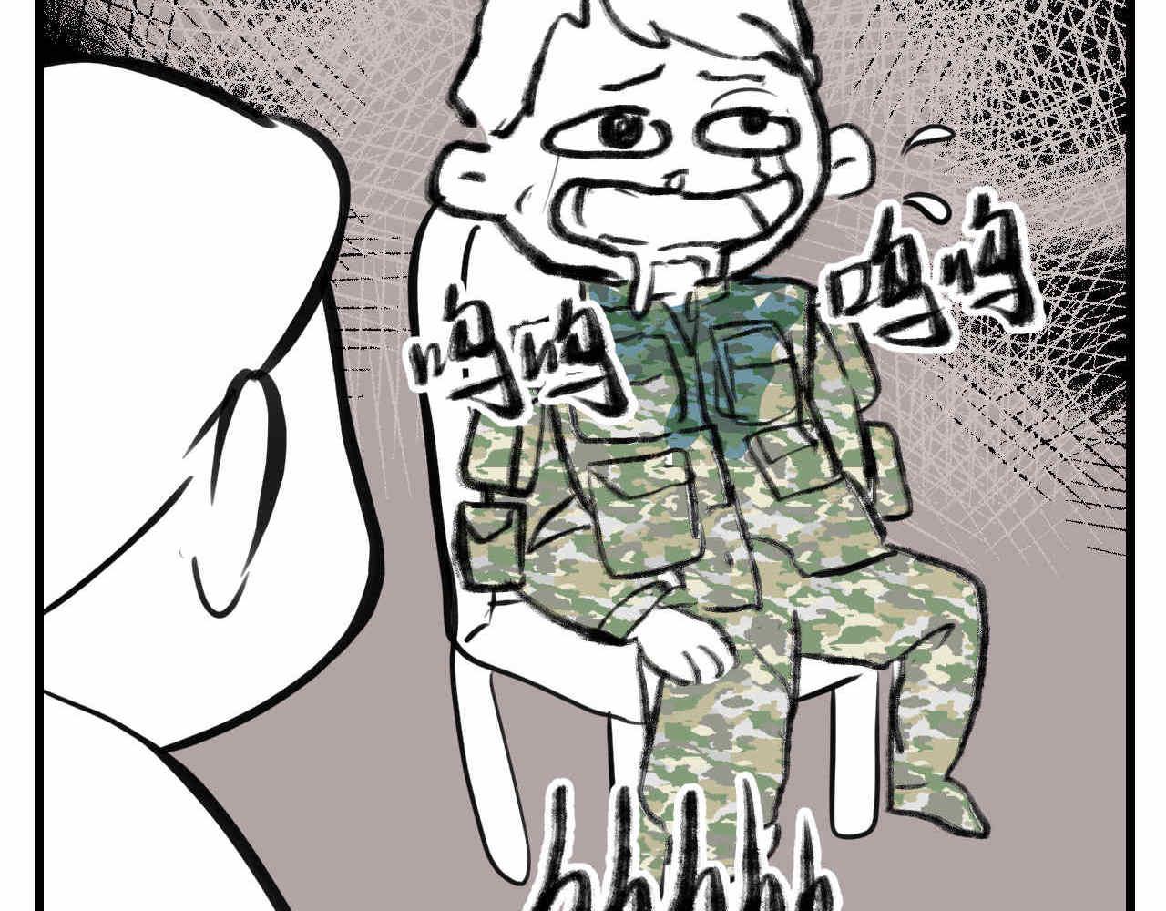 《第一次做妈妈》66.鱼骨事件2 第26页