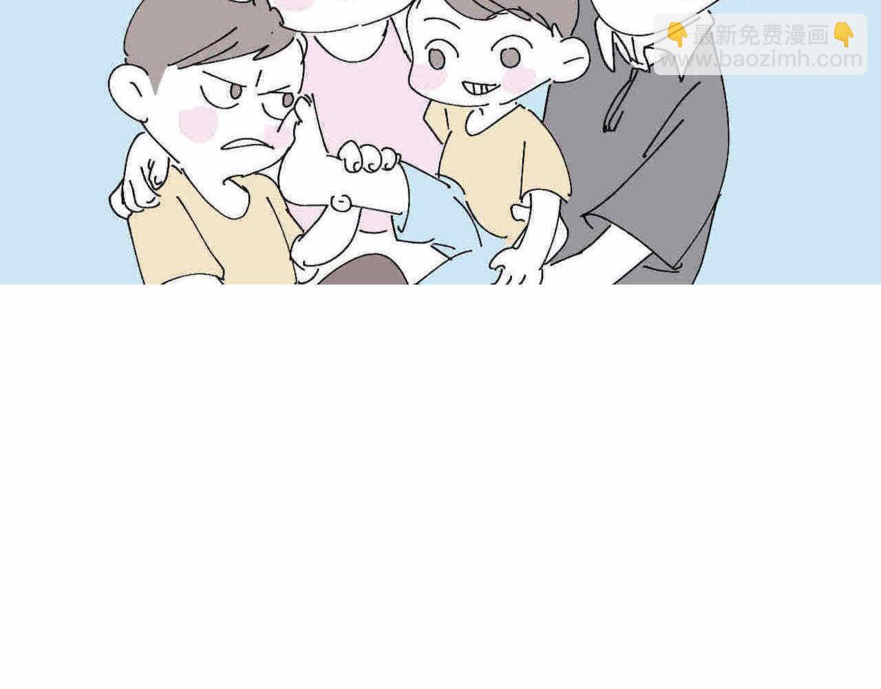 《第一次做妈妈》68.开学了 第10页