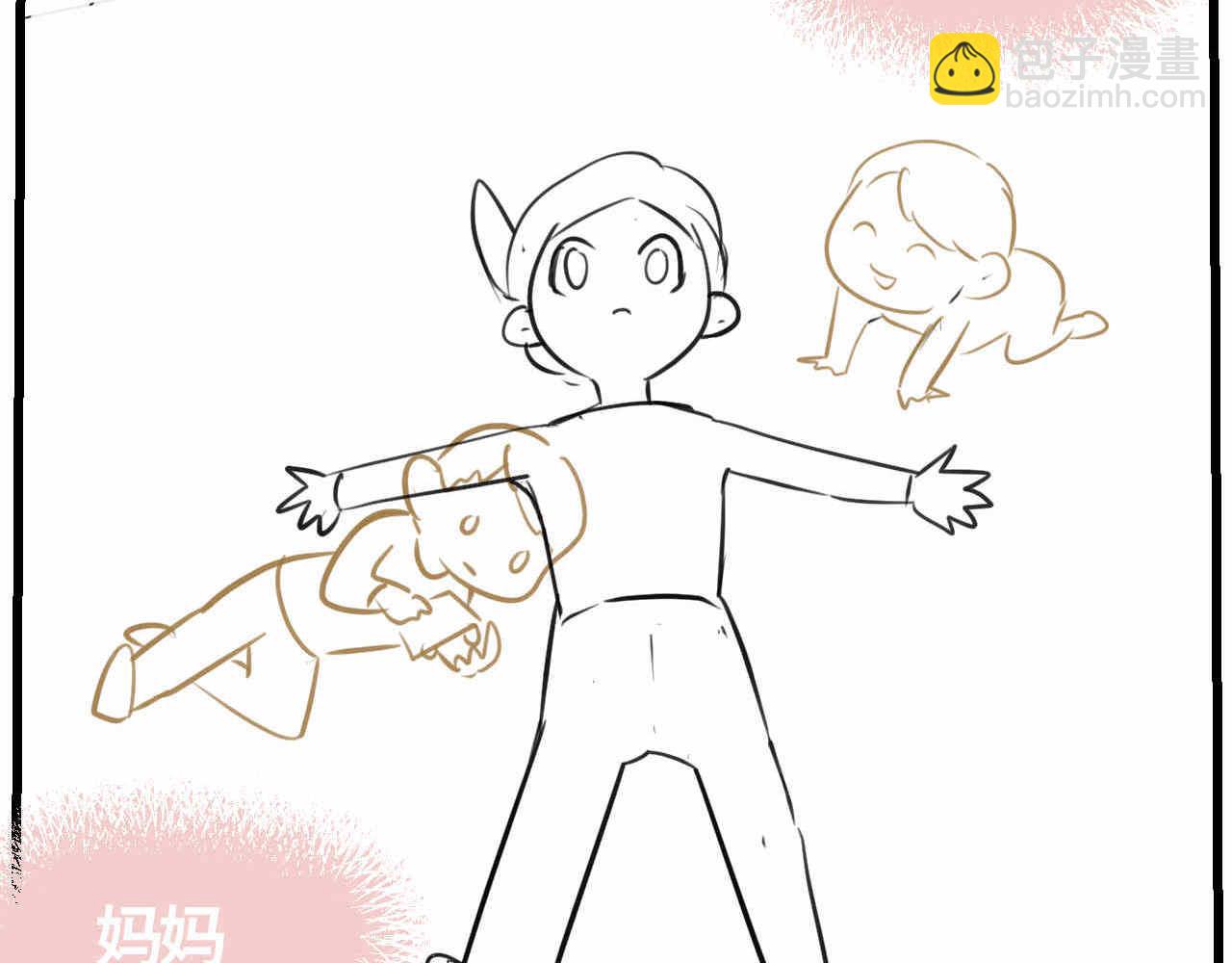 《第一次做妈妈》68.开学了 第20页