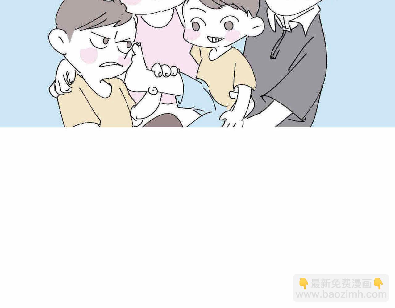 《第一次做妈妈》69.弟弟的头1 第12页