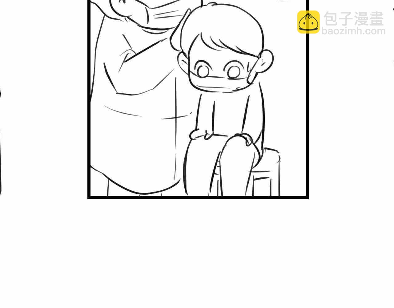 《第一次做妈妈》69.弟弟的头1 第20页