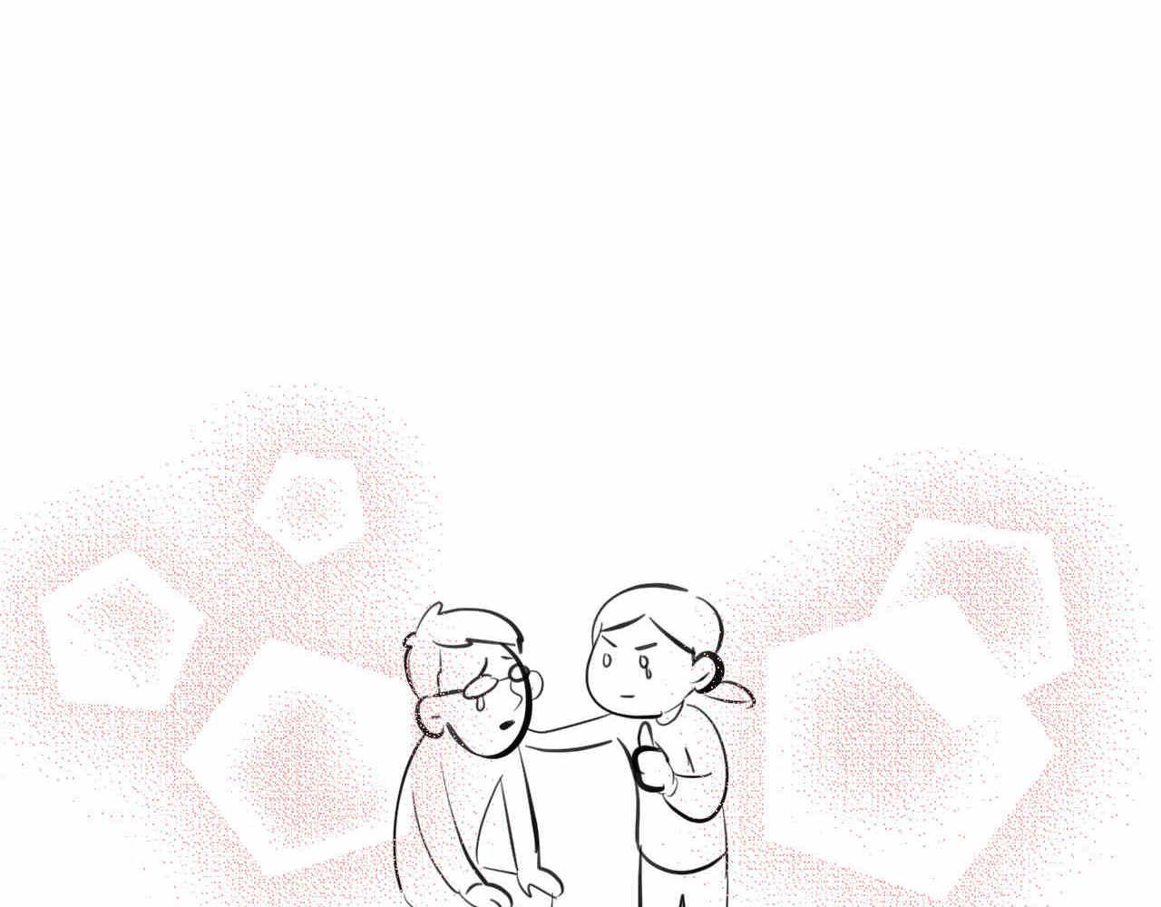 《第一次做妈妈》75.爸爸崩溃了 第24页