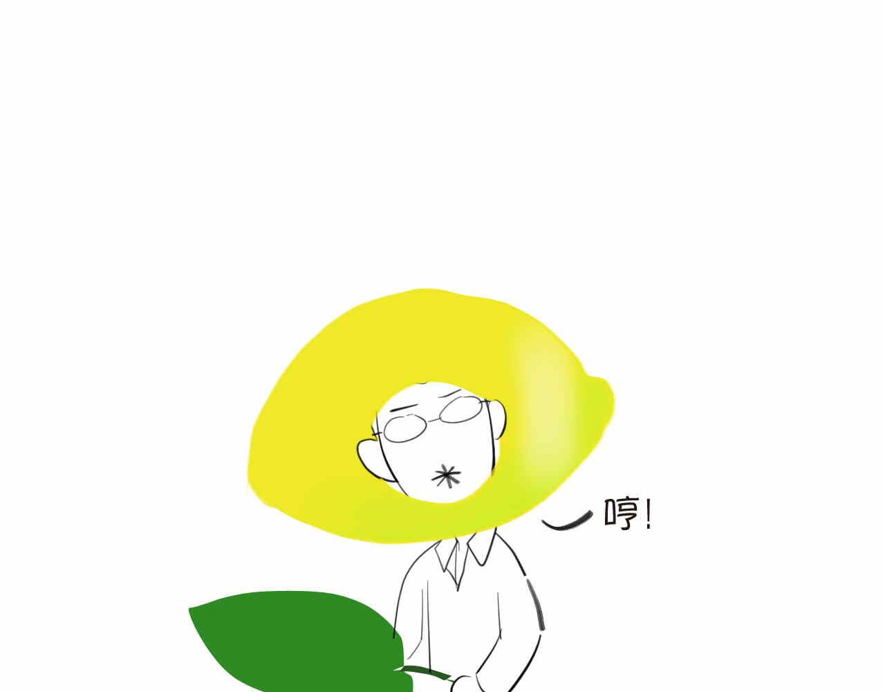 《第一次做妈妈》78.金币 第46页