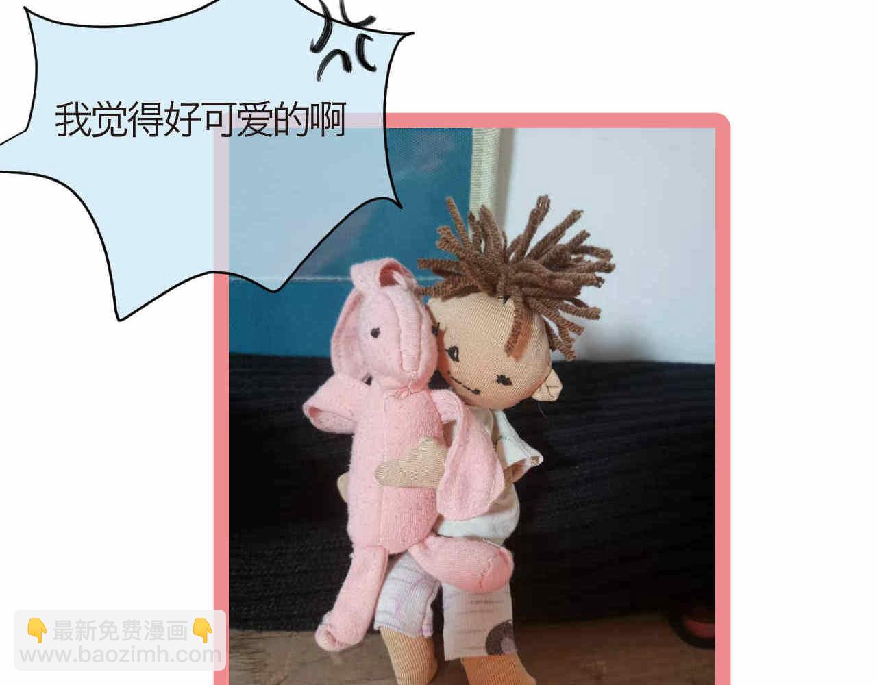 《第一次做妈妈》77.弟弟的公仔 第29页