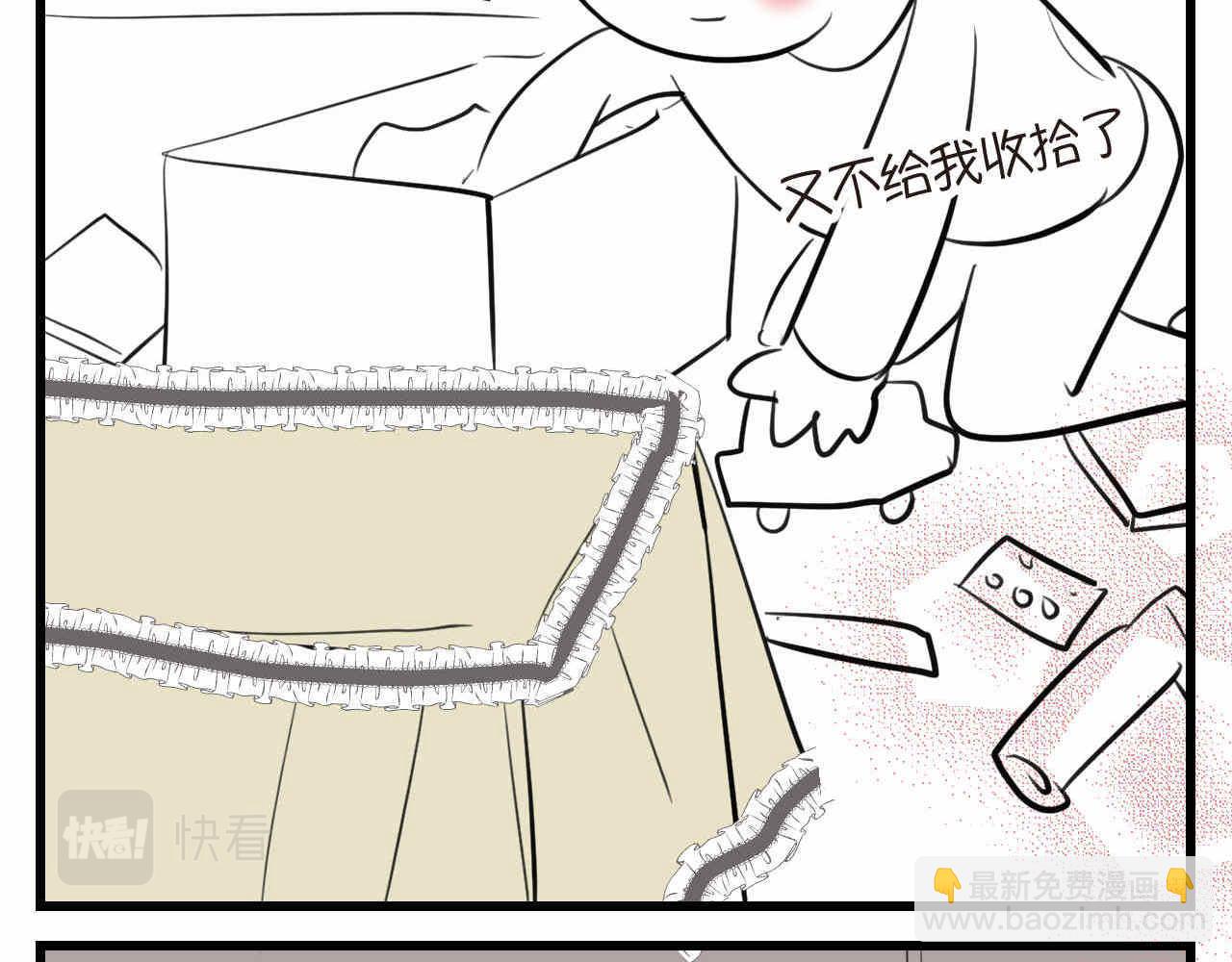 《第一次做妈妈》77.弟弟的公仔 第35页