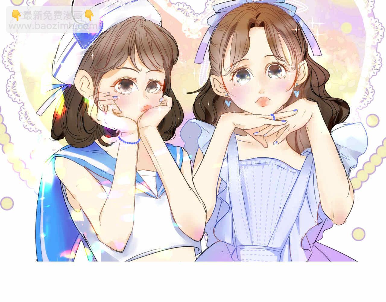 《第一次做妈妈》77.弟弟的公仔 第46页