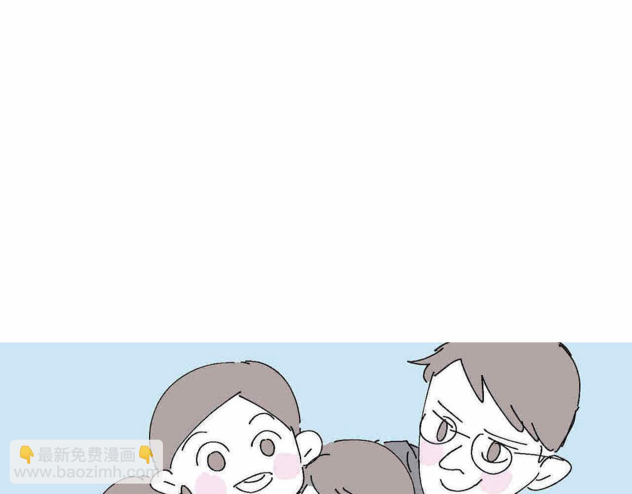 《第一次做妈妈》84.妈妈藏起来什么了？ 第11页