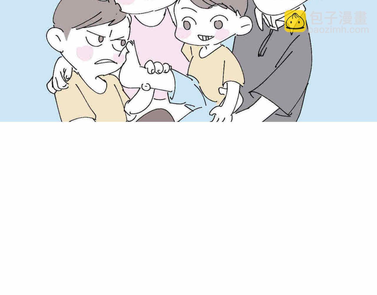 《第一次做妈妈》84.妈妈藏起来什么了？ 第12页